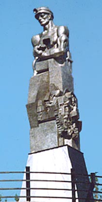 Памятник Э. Неизвестного на Красной Горке